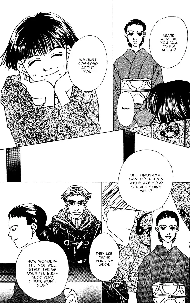 Fukuyadou Honpo Chapter 7 19